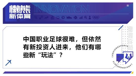 我们一点点恢复了自己的能量并走到了今天，但我们决不能忘记这些影响依然存留于我们的日常生活之中。